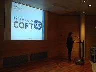 20170223 Presentació Formació 2017 i Reconeixement Grups de Treball COFT 7